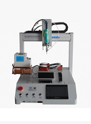 單頭單工位吸取式自動鎖螺絲機